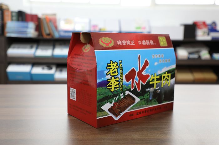 1622429842179996.jpg BG6A0132.jpg