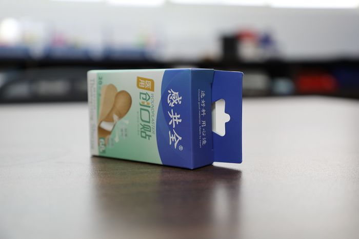 1622444615801383.jpg BG6A0084.jpg