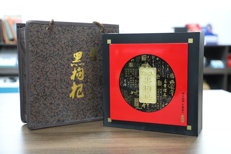 1622444791834847.jpg BG6A0065.jpg