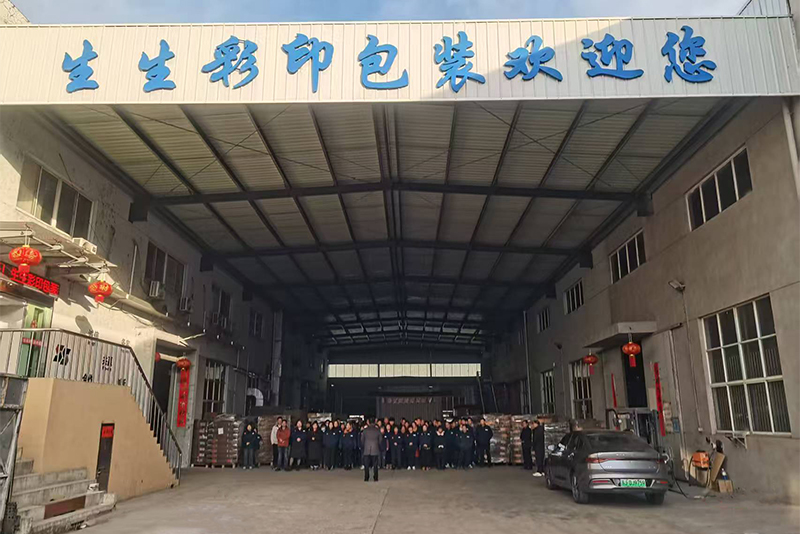 廠(chǎng)房設(shè)備